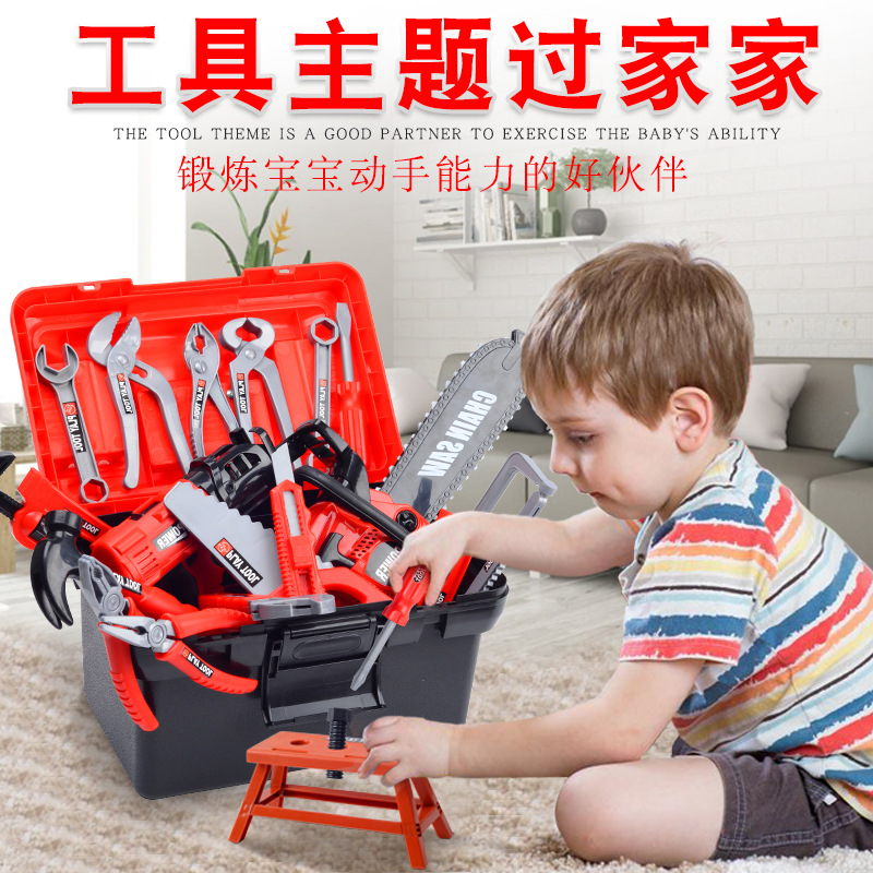 Gardening Tools For 3 Year Old - Children's Toolbox Engineer Simulation Repair Tools