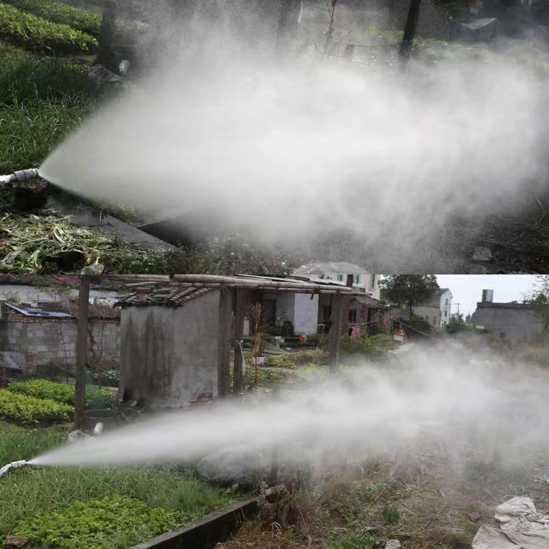 Brass Atomization Nozzle Adjus - Gardening Tools Electric review and price