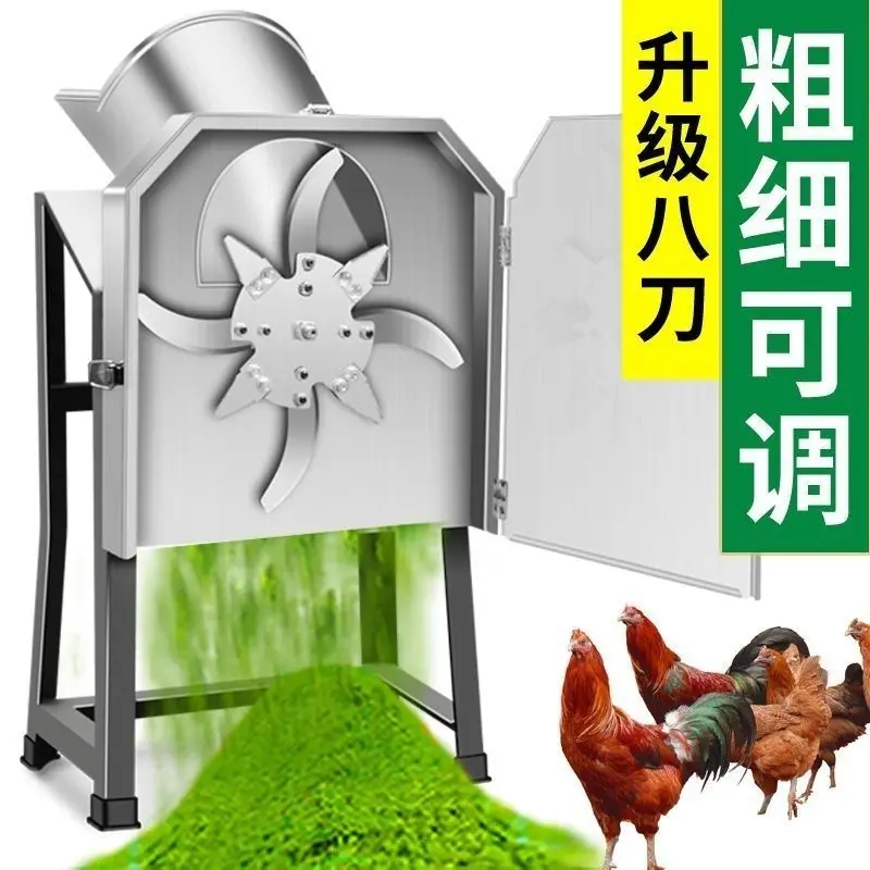 Premium Garden Shredder Electr - Gardening Tools Electric review and price