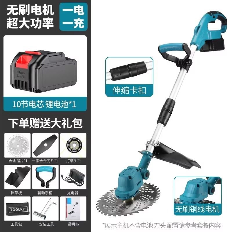 JX-1  Brushless Lawn Mower Por - Gardening Tools Electric review and price