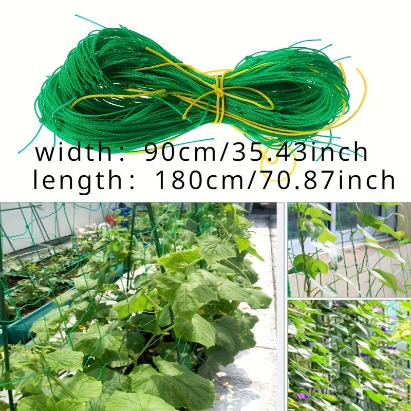 2pcs Plant Climbing Net Mesh N - Gardening Tools Range review and price