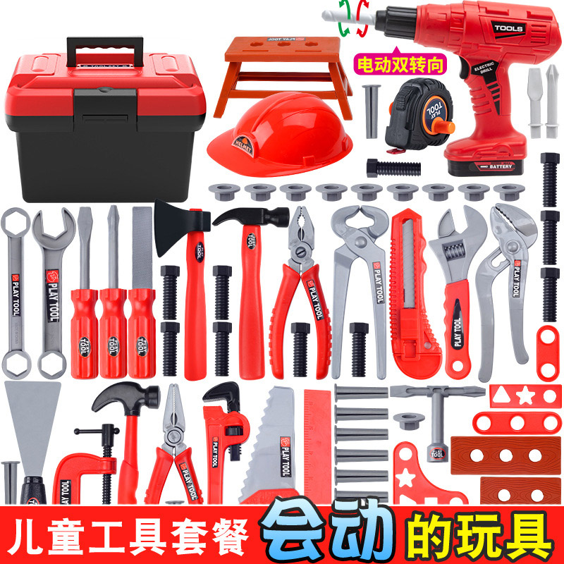 Children's Toolbox Engineer Si - Gardening Tools For 3 Year Old review and price