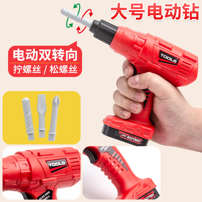 Children's Toolbox Engineer Si - Gardening Tools For 3 Year Old review and price