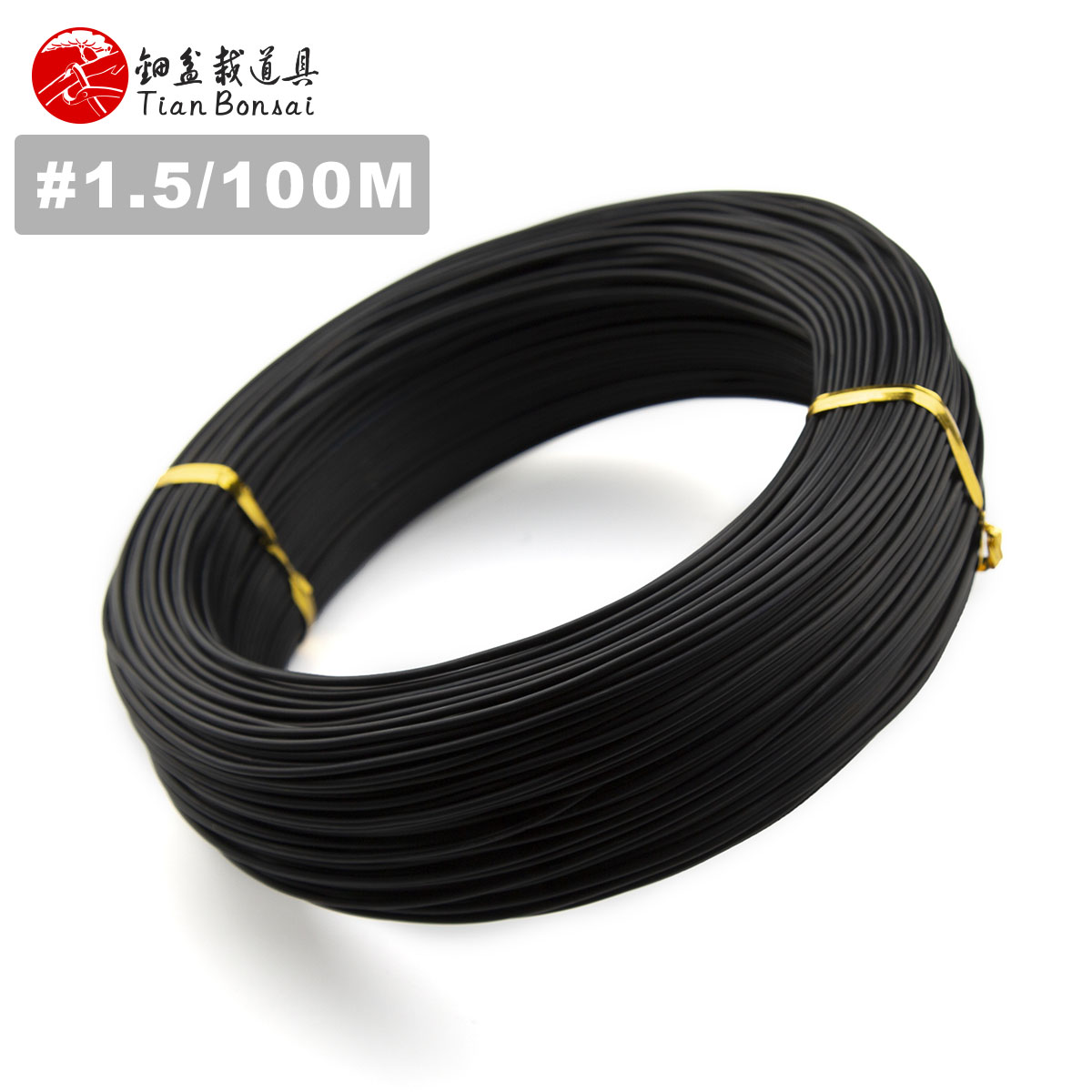 500G/Roll Bonsai Wire Roll Dia - Bonsai Tool Set review and price
